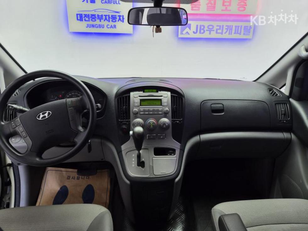 Hyundai Starex — miniaturë 11