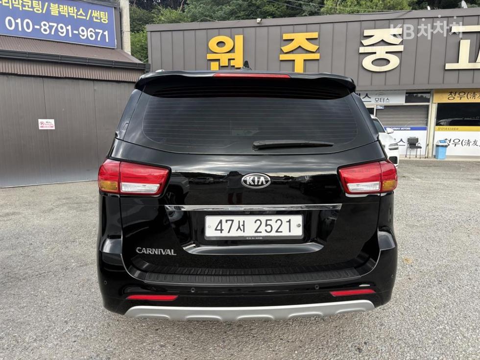 Kia Carnival — miniaturë 4