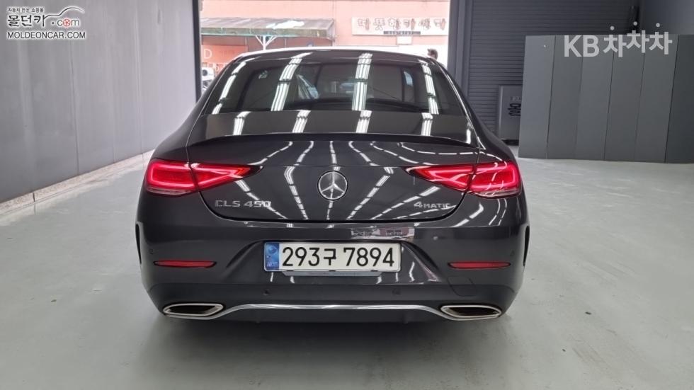 Mercedes-Benz CLS-klasse, 2020, фотография 4