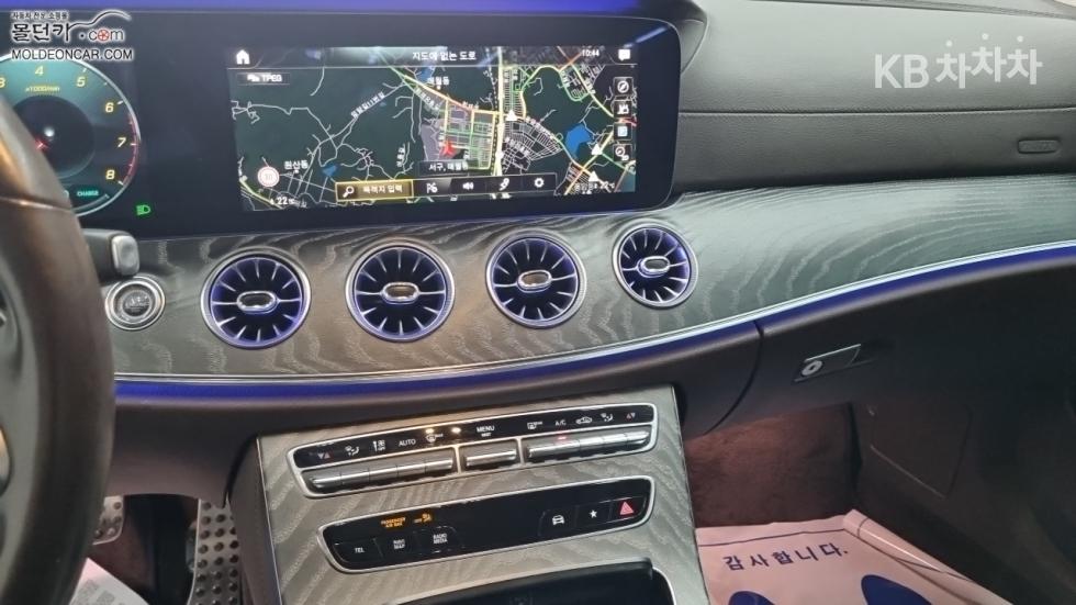 Mercedes-Benz CLS-klasse, 2020, фотография 12