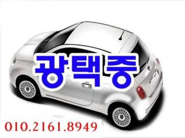 Hyundai Genesis, 2014