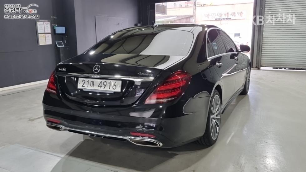 Mercedes-Benz S-klasse, 2018, фотография 2
