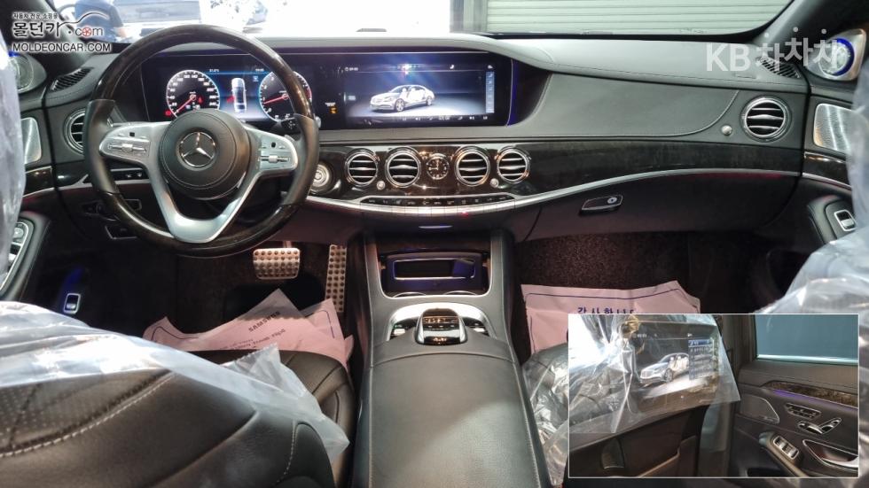 Mercedes-Benz S-klasse, 2018, фотография 7