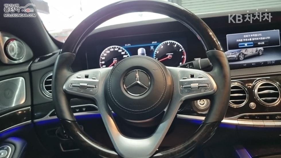 Mercedes-Benz S-klasse, 2018, фотография 11