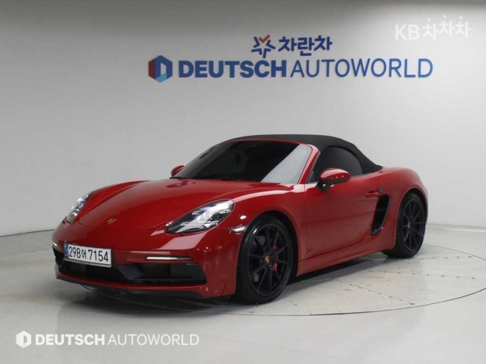 Porsche 718 — miniaturë 2