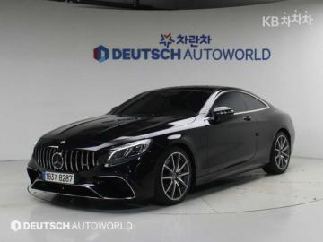 Mercedes-Benz S-klasse, 2020