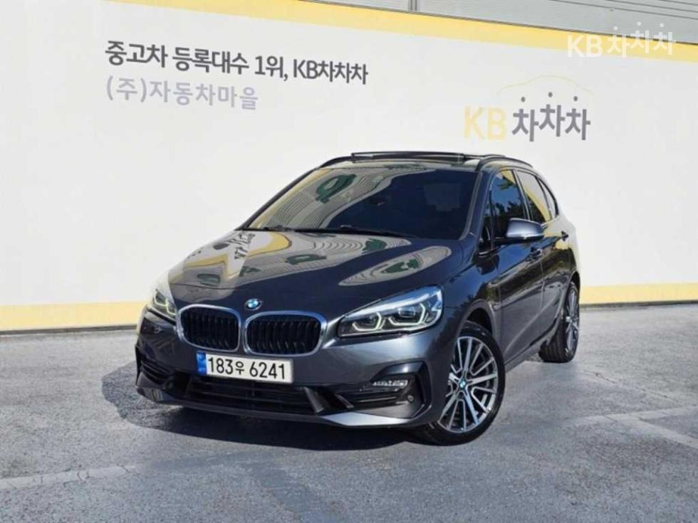 بي إم دبليو 2-Series