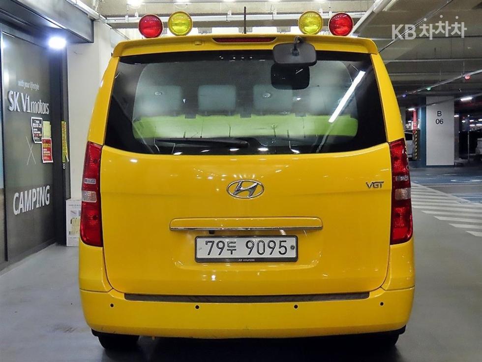 Hyundai Starex — miniaturë 5