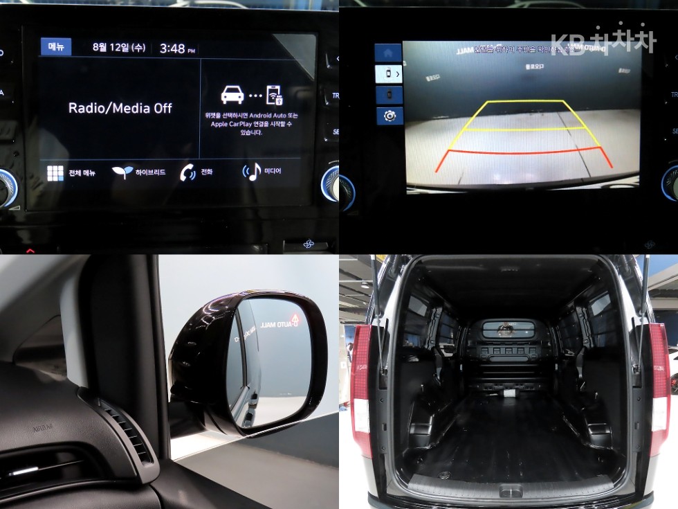 Hyundai Staria — miniaturë 18