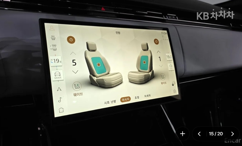 Land Rover Range Rover Sport — miniaturë 15