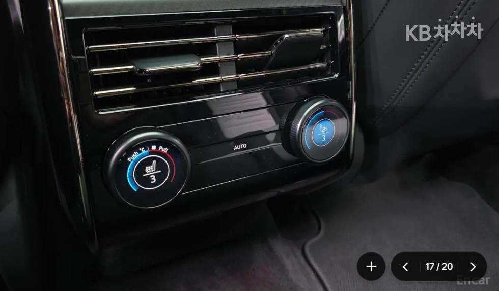 Land Rover Range Rover Sport — miniaturë 17