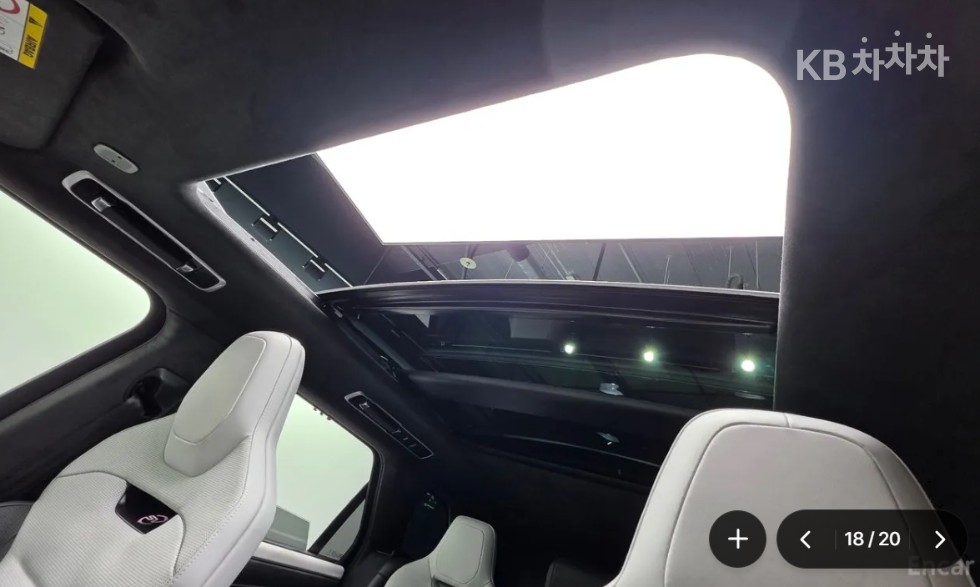 Land Rover Range Rover Sport — miniaturë 18