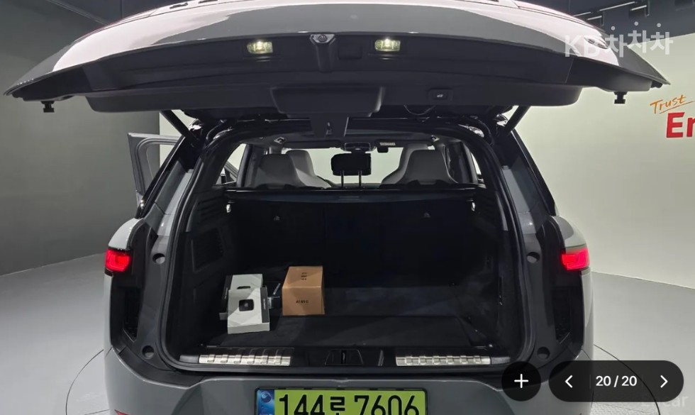 Land Rover Range Rover Sport — miniaturë 20