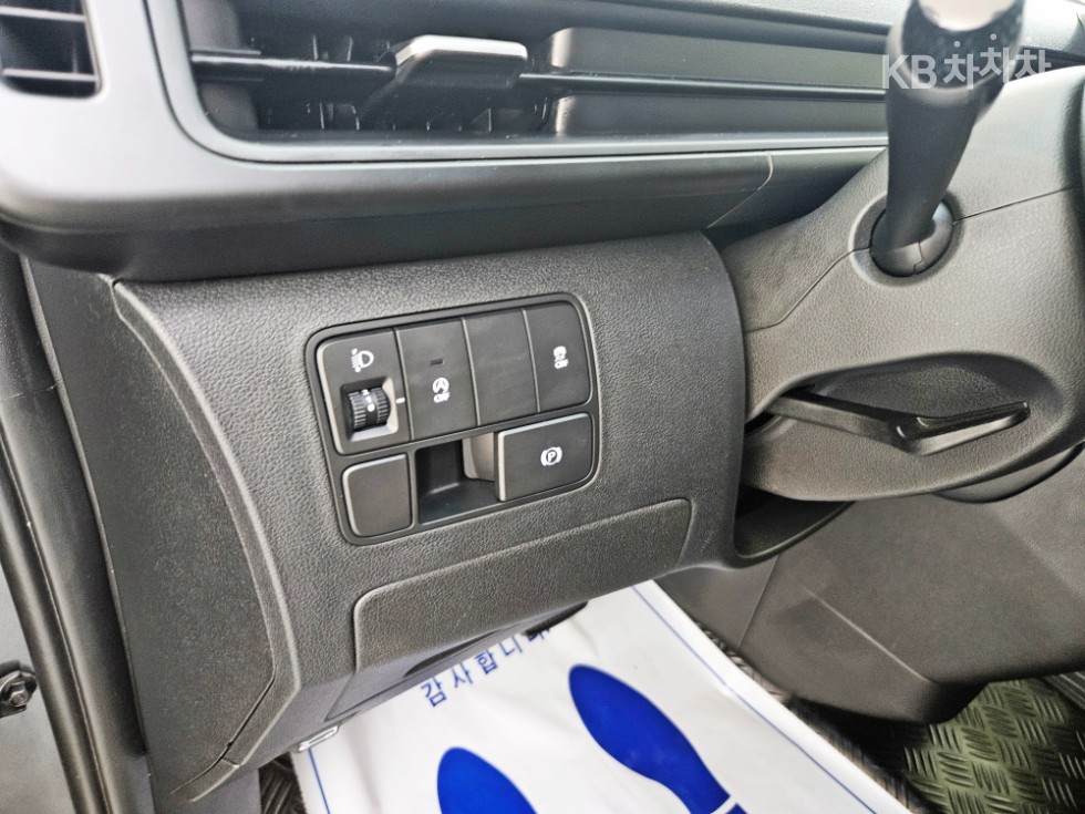 Hyundai Staria — miniaturë 16