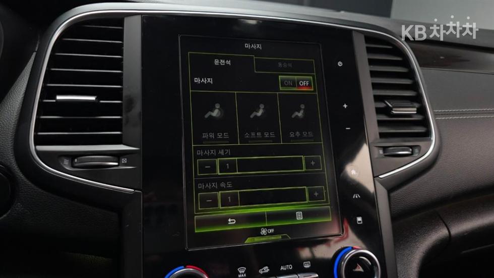 Renault SM6 — miniaturë 11