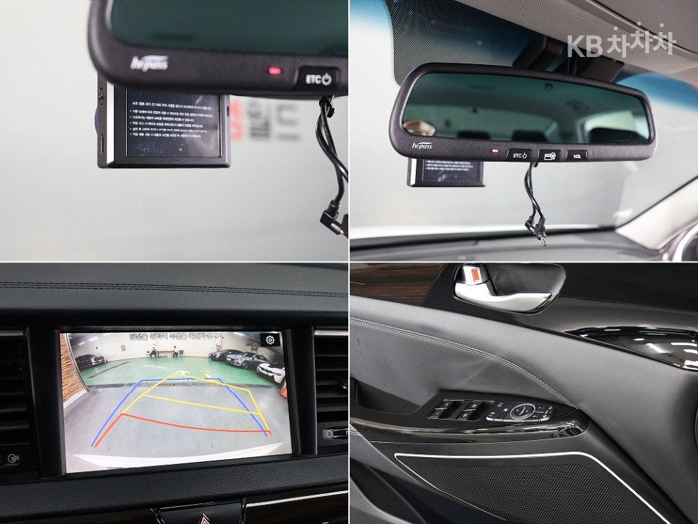 Kia K7 — miniaturë 17