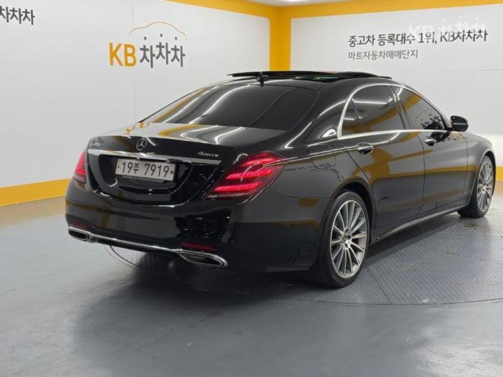 Mercedes-Benz S-klasse — miniaturë 3