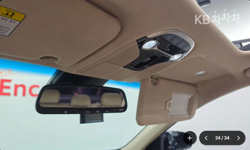 Hyundai Grandeur — miniaturë 19