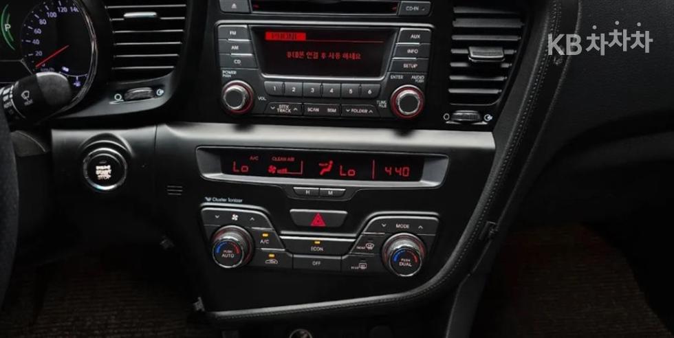 Kia K5 — miniaturë 14