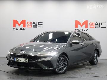 Hyundai Avante 1.6  gasoline  mordern — foto 1