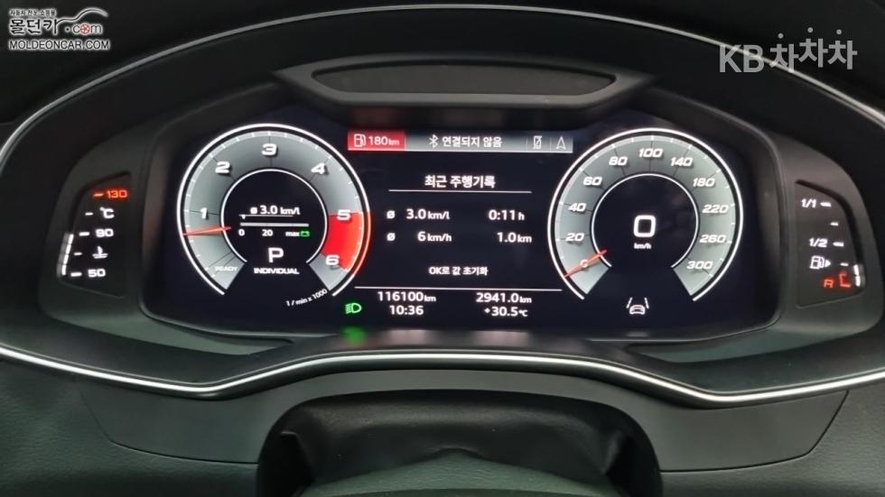 Audi A7 — miniaturë 5