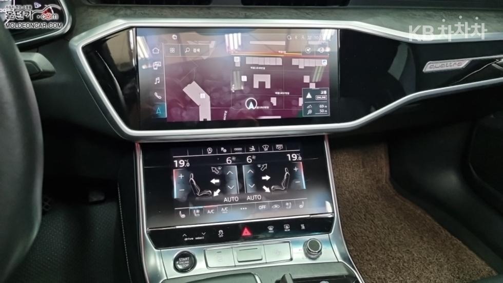 Audi A7 — miniaturë 10