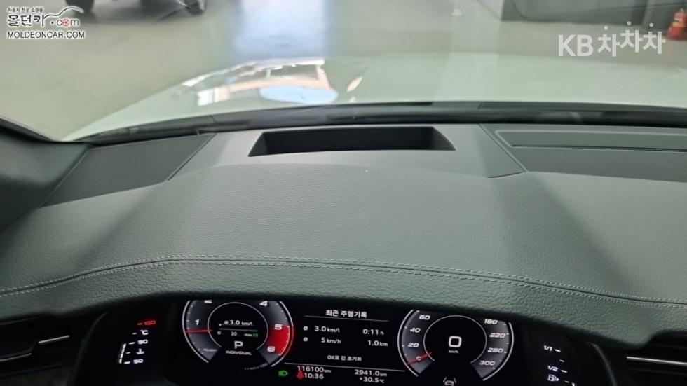 Audi A7 — miniaturë 13