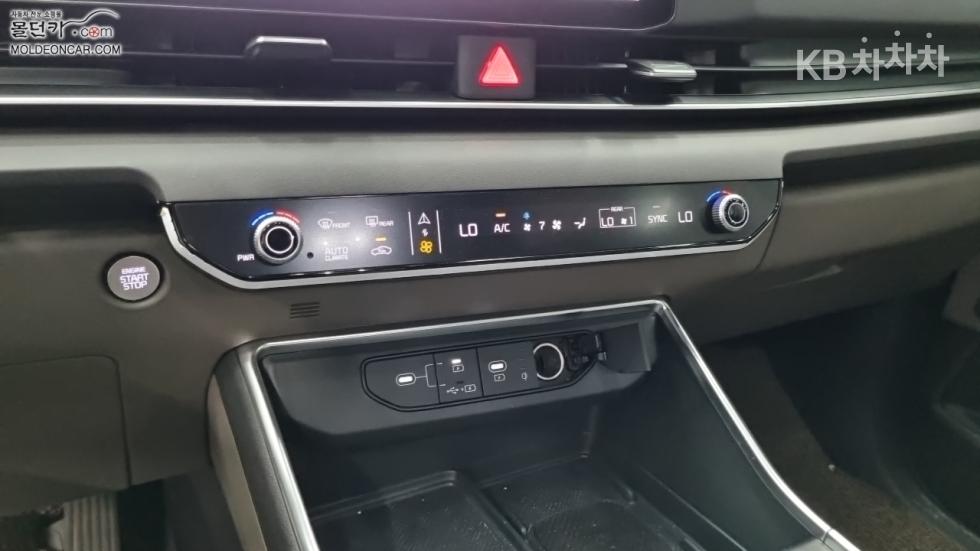 Kia Carnival — miniaturë 11