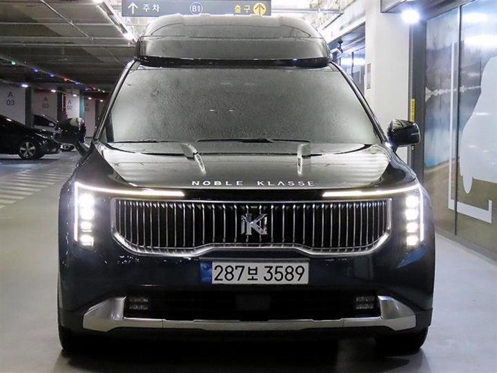 Kia Carnival — miniaturë 2