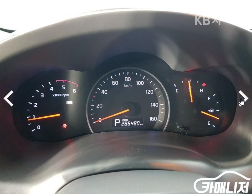 Kia Carnival — miniaturë 7