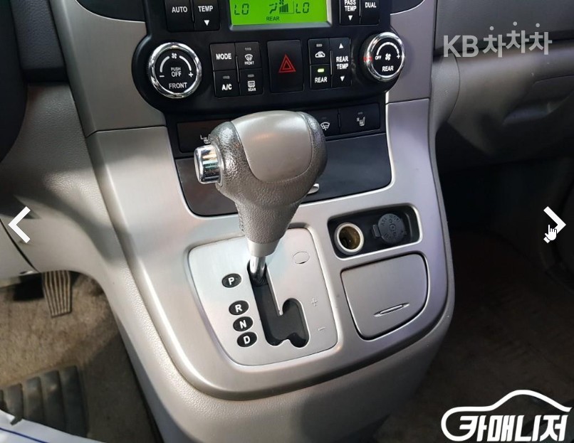 Kia Carnival — miniaturë 8