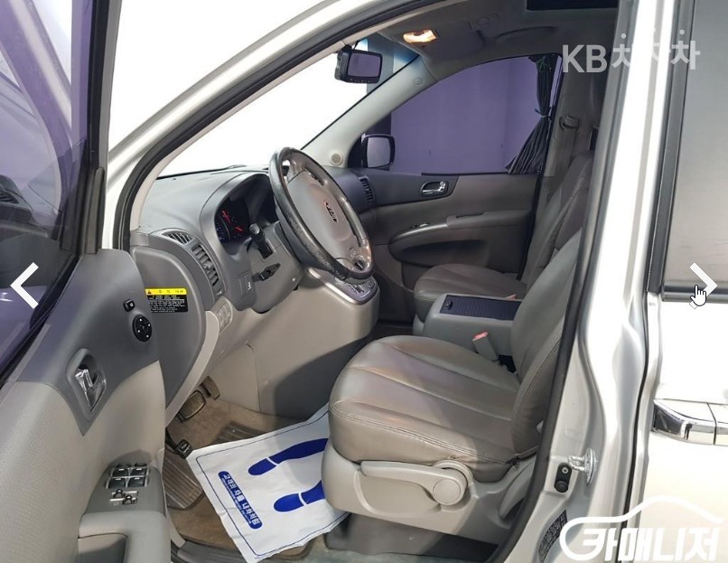Kia Carnival — miniaturë 11