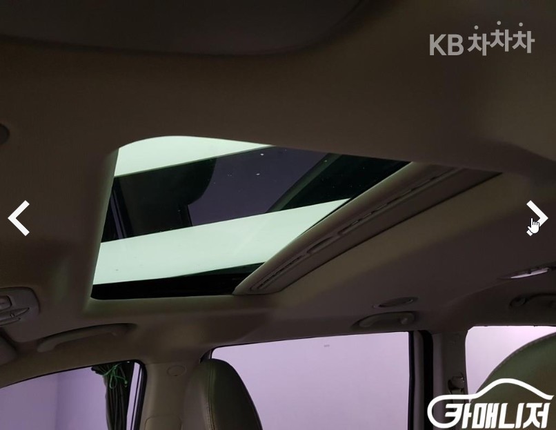 Kia Carnival — miniaturë 13