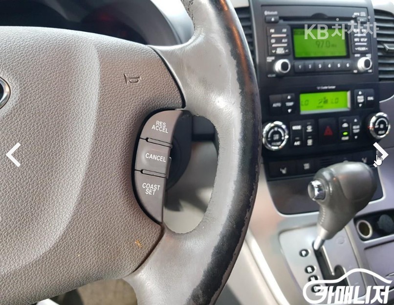 Kia Carnival — miniaturë 16