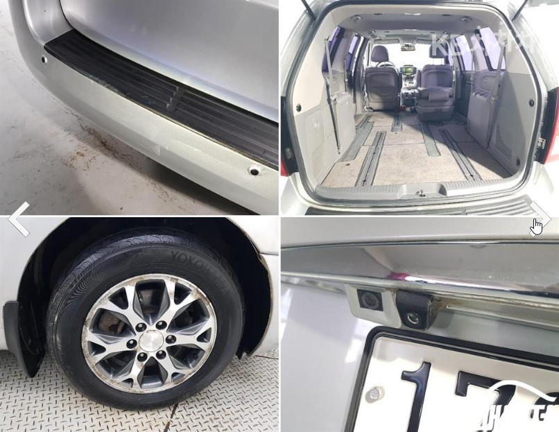 Kia Carnival — miniaturë 20