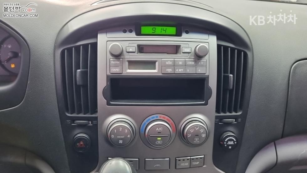 Hyundai Starex — miniaturë 11