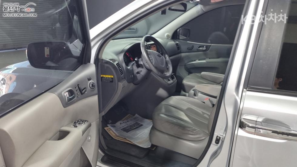 Kia Carnival — miniaturë 9