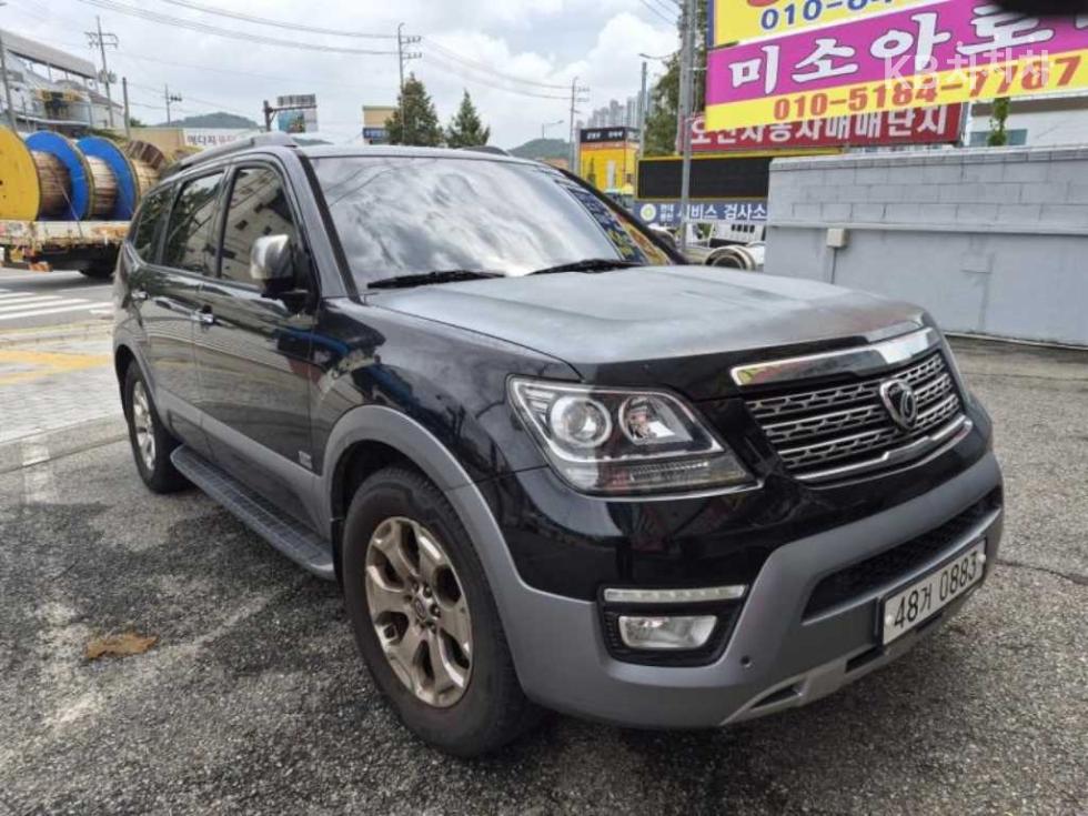 Kia Mohave
