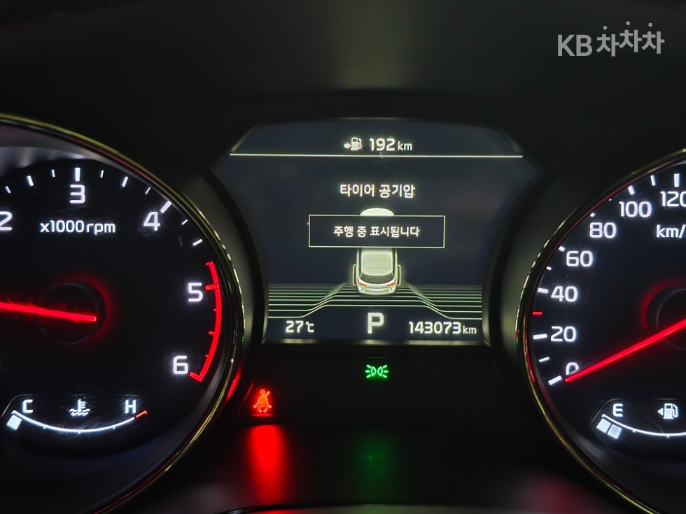 Kia Carnival — miniaturë 14