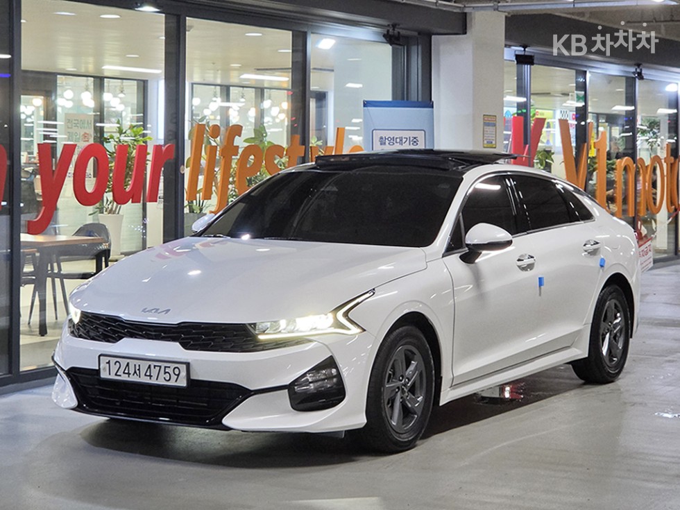 Kia K5