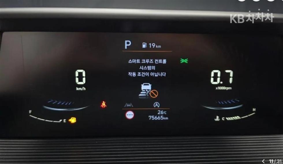 Hyundai Staria — miniaturë 11