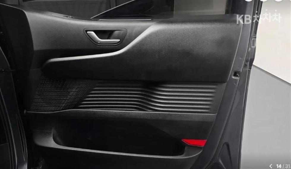 Hyundai Staria — miniaturë 14