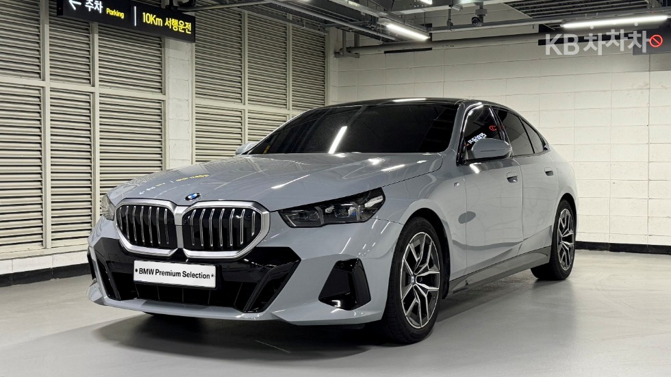 بي إم دبليو 5-Series