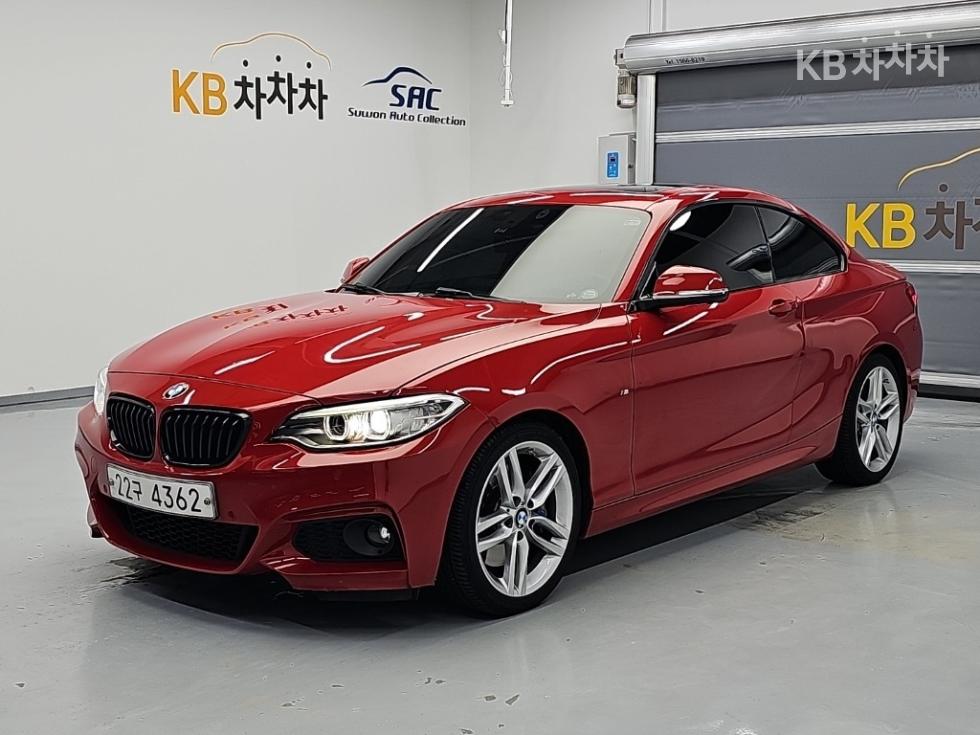 بي إم دبليو 2-Series