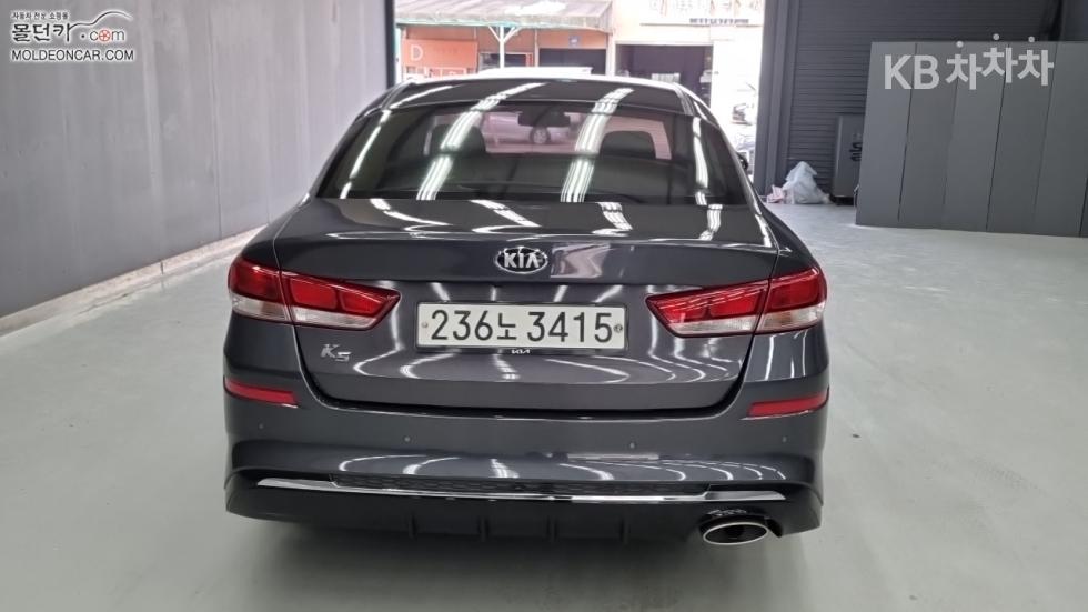 Kia K5 — miniaturë 4