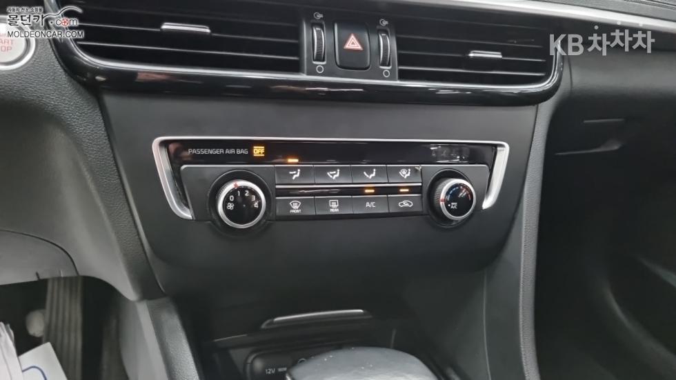 Kia K5 — miniaturë 15
