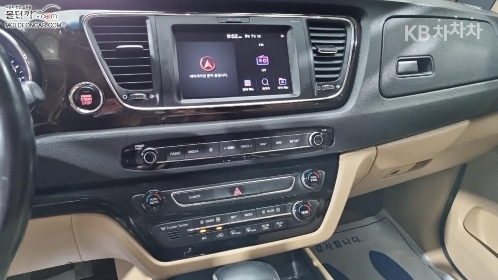 Kia Carnival — miniaturë 12