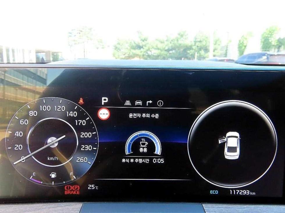 Kia K8 — miniaturë 9