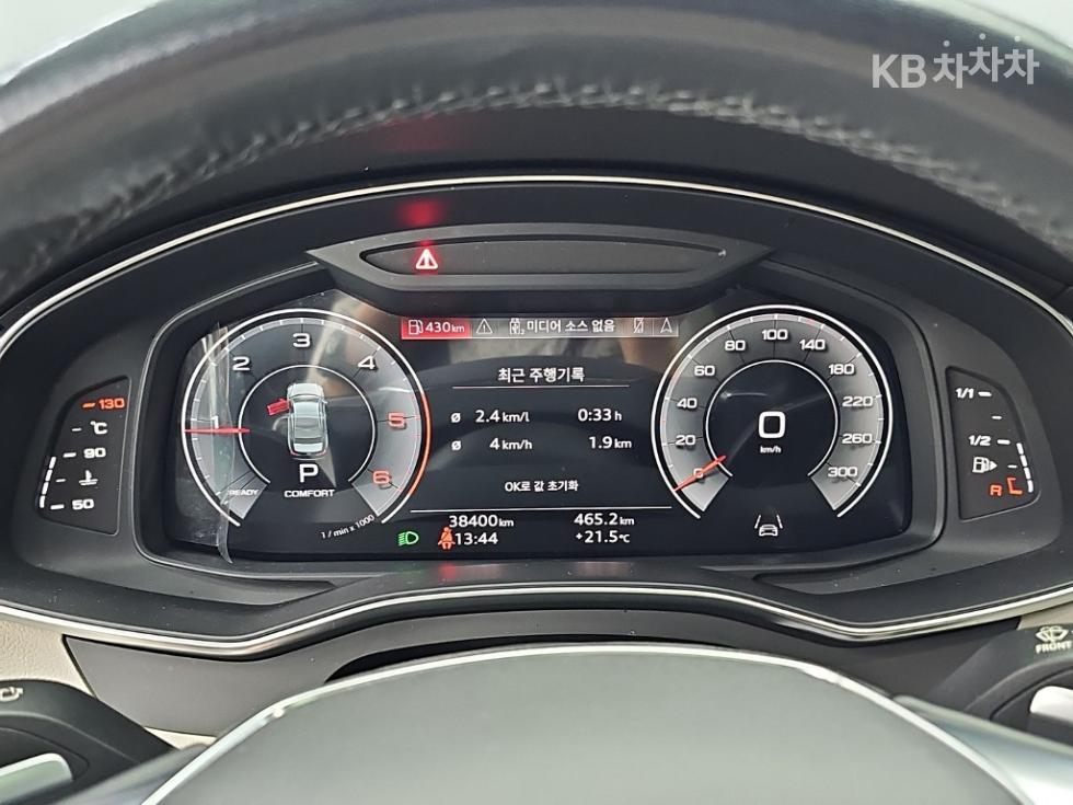 Audi A6 — miniaturë 6