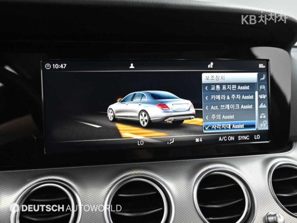 Mercedes-Benz E-klasse — miniaturë 17